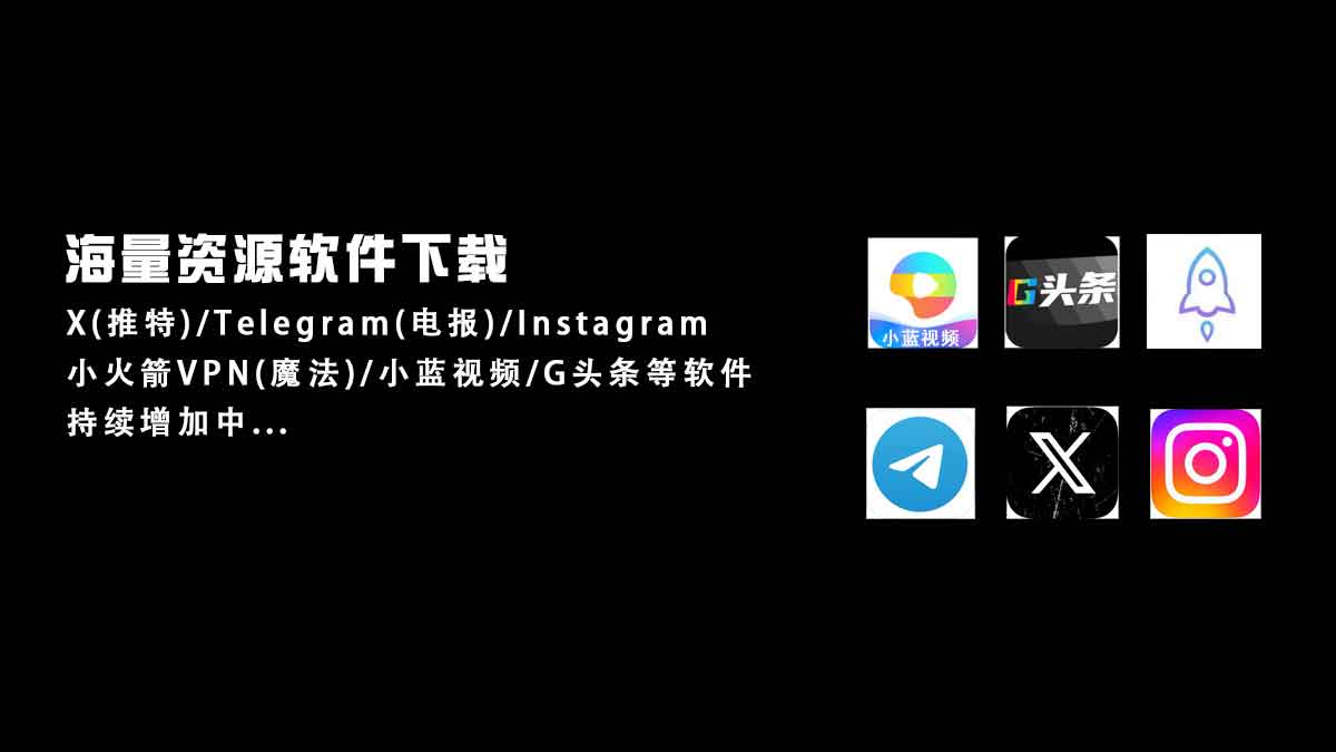 图8